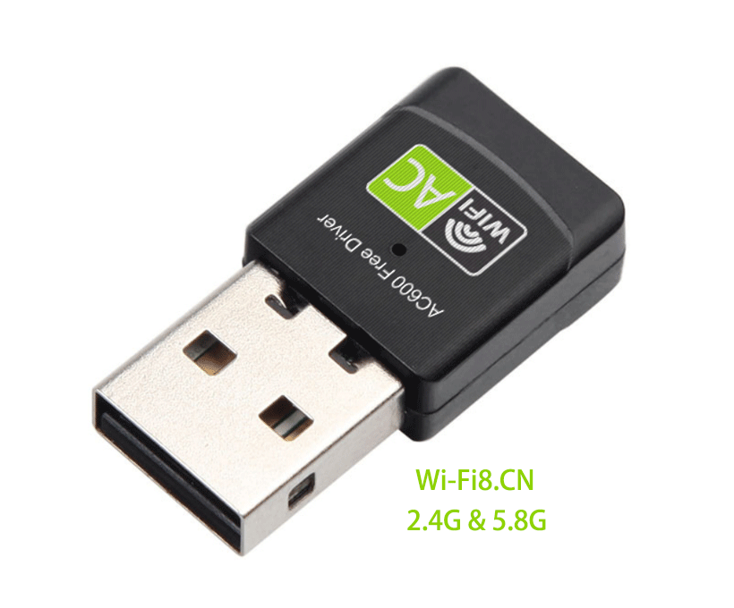 650Mbps dual-band driverless wireless WiFi network adapter