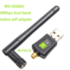 WD-4508AC 600Mbps dual-band wireless wifi adapter