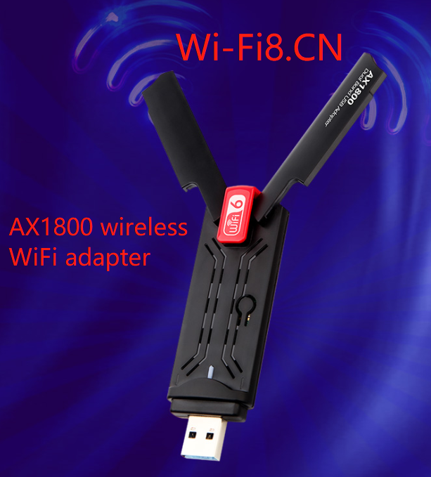 AX1800 wireless WiFi adapter