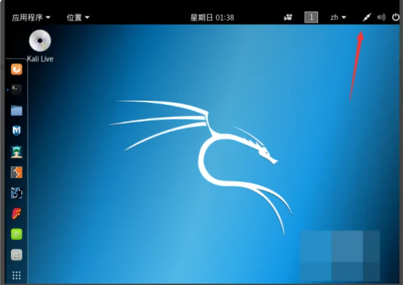 Kali Linux uses the laptop's built-in wireless card to surf the Internet