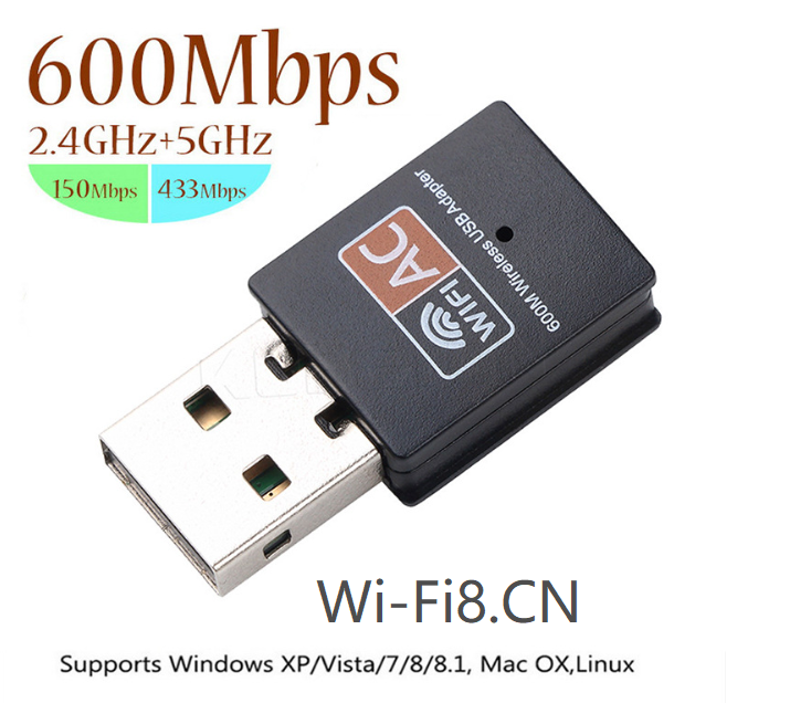 Desktop computer WiFi adapter