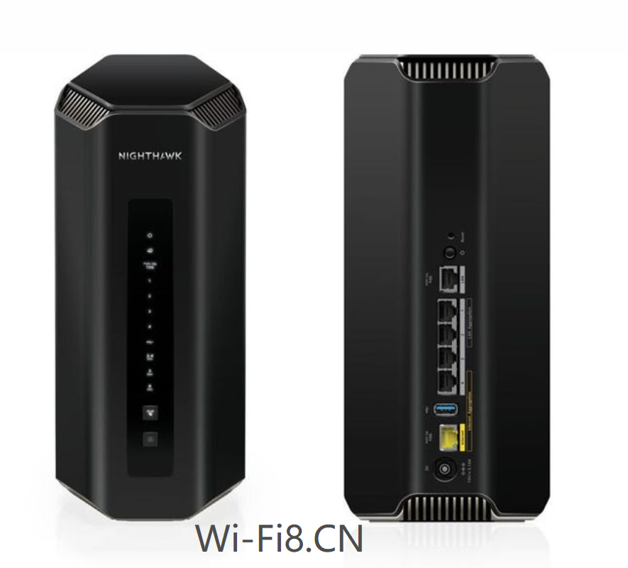 Netgear + NightHawk RS700 Wi-Fi 7 router