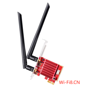 PCIE WiFi adapter