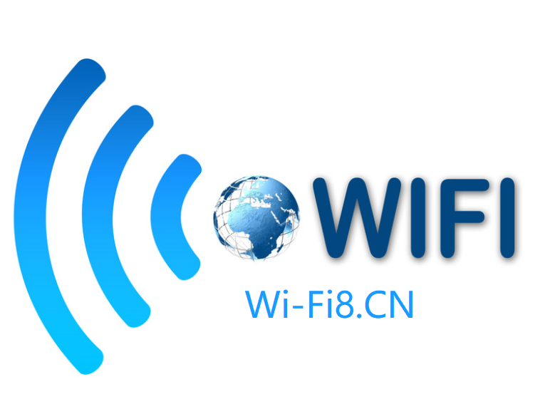 WiFi8 new technology