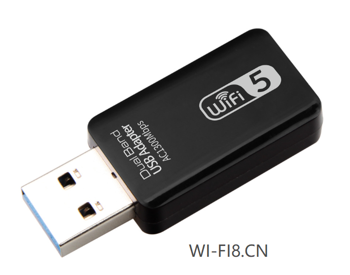 1300M dual-band Gigabit USB wireless WIFI5 adapter