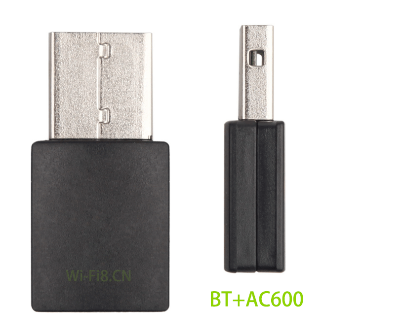600M dual-band USB WiFi adapter