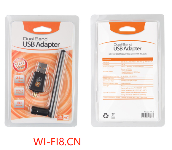 Which is better, built-in network adapter or USB network adapter?