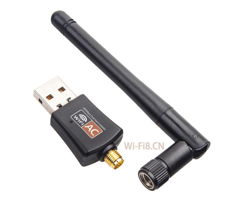 USB adapter