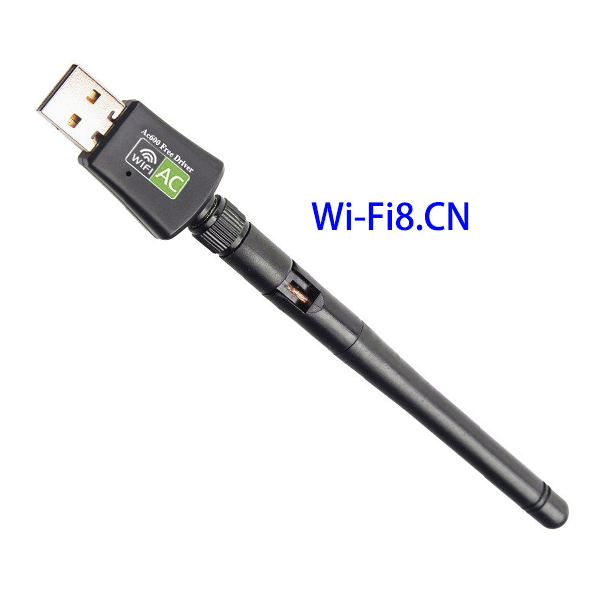 WiFi USB Adapter for PC 600Mbps