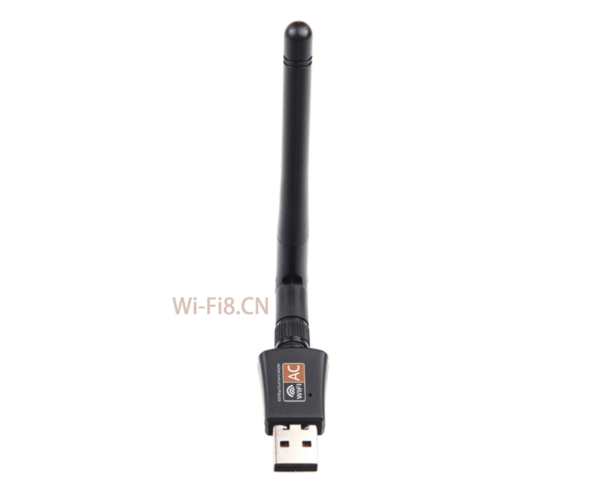 Wireless WiFi5 USB adapter