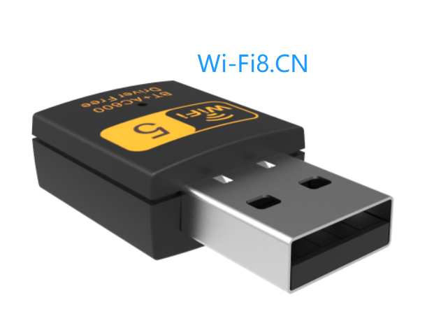 600M WIFI+BT Free Driver USB2.0 Adapter