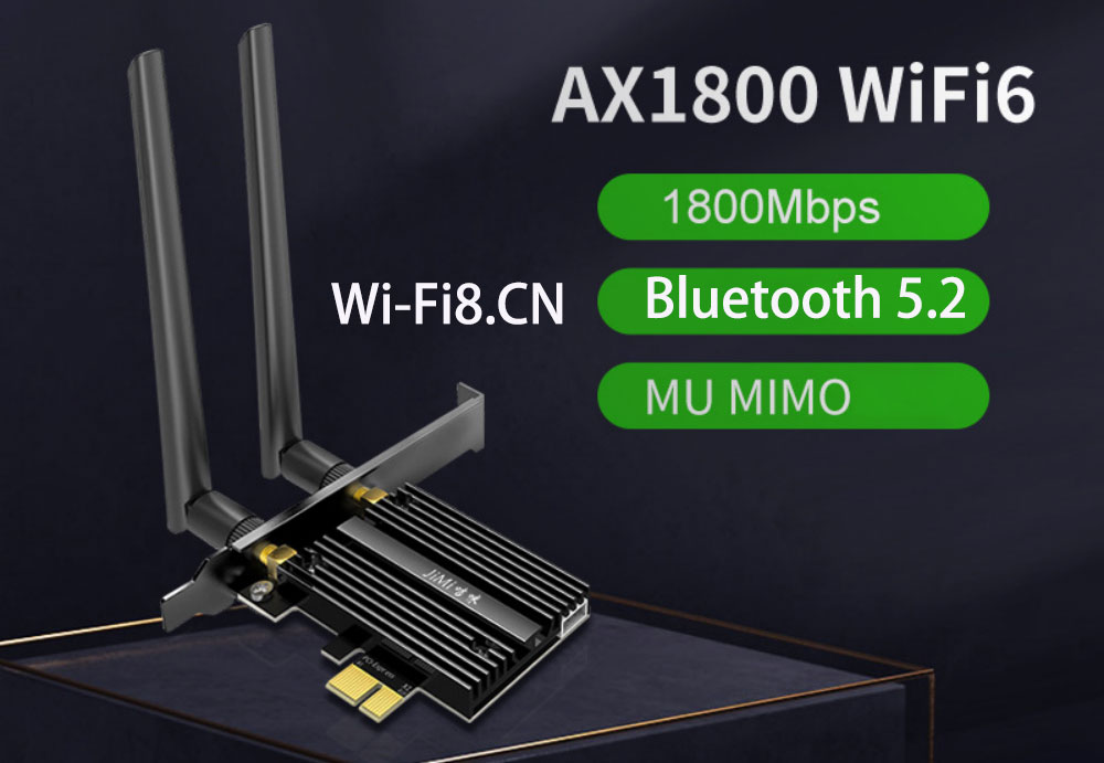 The RTL9852BE 1800Mbps wireless adapter has a built-in PCIE