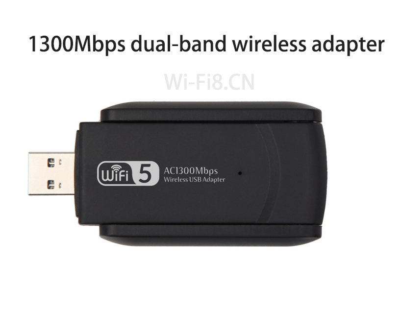 1300Mbps Dual Band Wireless Adapter
