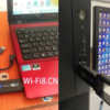 WD-4605AC USB wireless adapter standard